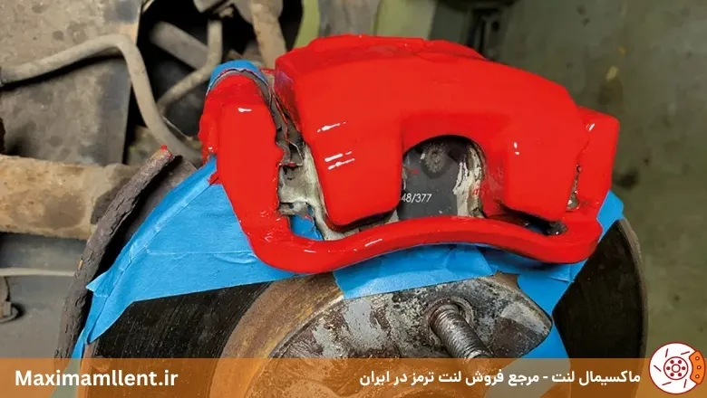 آموزش تمیزکردن و رنگ کردن کالیپر ترمز خودرو
