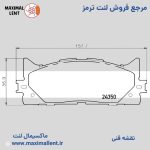 لنت ترمز جلو تویوتا کمری 2007 کربن سرامیکی الیجیبل کد TA14 - تصویر 2