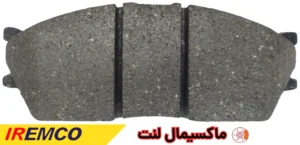 لنت ترمز جلو تیبا ریو کوییک