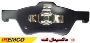 لنت ترمز جلو هایما S5 آی آر امکو IR Emco کد IR2 لنت ترمز جلو هایما