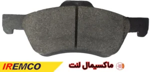 لنت ترمز جلو هایما S5 آی آر امکو IR Emco کد IR2 لنت ترمز جلو هایما