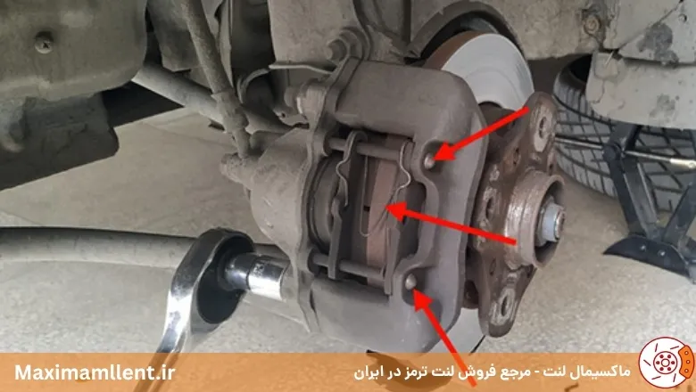 تعویض لنت ترمز جلو پراید تعویض لنت ترمز جلو پراید