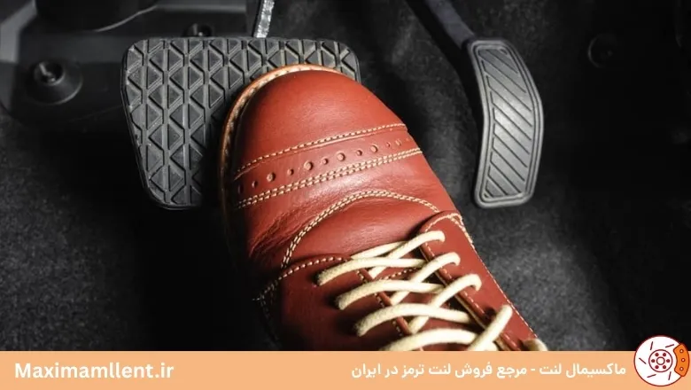 پایین رفتن پدال ترمز