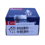 شمع موتور پایه کوتاه دو پلاتین دنسو (Denso) کد K20TNR - تصویر 6