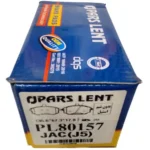 لنت ترمز جلو جک J5 پارس آبی