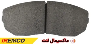 لنت جلو سوزوکی ویتارا
