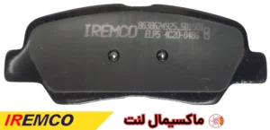 لنت ترمز عقب رانا آی آر امکو IREMCO کد IR15 لنت ترمز عقب رانا