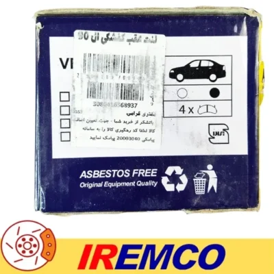 لنت عقب ال 90 امکو