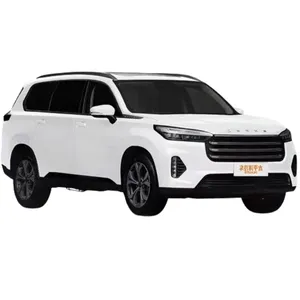 اکستریم QX