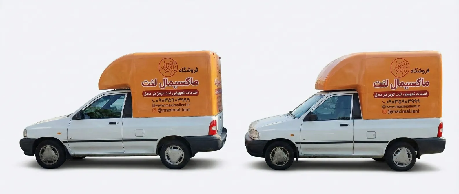 تعویض لنت در محل