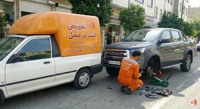 تعویض لنت در محل