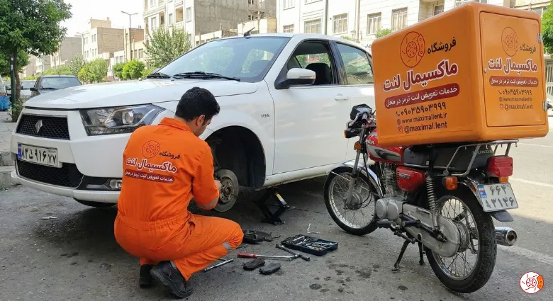 تعویض لنت در محل