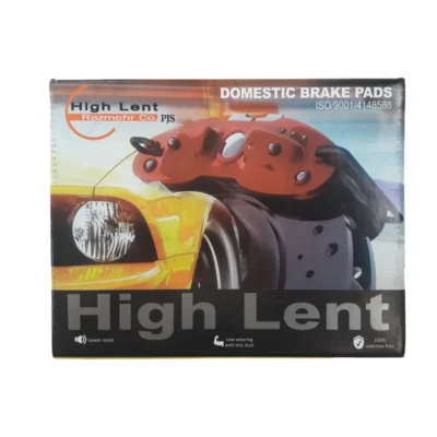 لنت ترمز پراید های لنت