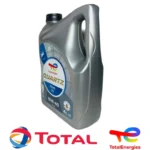 Q 7000 ENERGY 4 L 10w-40