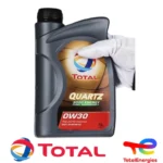 Q 9000 ENERGY 1L 0W30