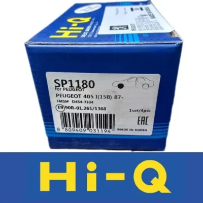 SP1180