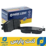 لنت ترمز جلو جک j4