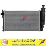 رادیاتور 405 (2000)