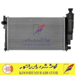 رادیاتور 405 كلاسیك تك لول (با بست)