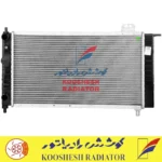 رادیاتور MVM 110 قدیم (4 سیلندر)