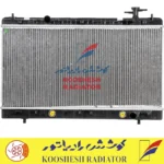 رادیاتور MVM X33 اتوماتیک