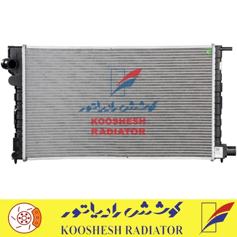 رادیاتور XU7 رادیاتور XU7