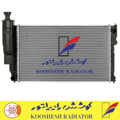 رادیاتور آردی روآ تك لول آلومینیومی (مهره دار)