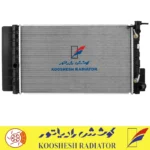 رادیاتور آریو