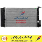 رادیاتور آریو دنده ای