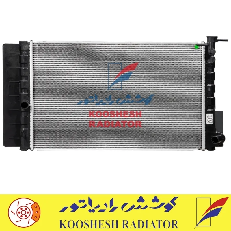 رادیاتور آریو دنده ای رادیاتور آریو دنده ای