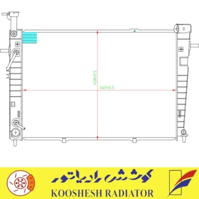 رادیاتور اسپورتیج 2008توسان 2008