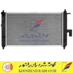 رادیاتور ام وی ام 110