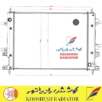 رادیاتور ام وی ام X22 Pro