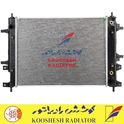 رادیاتور ام وی ام X22 اتوماتیک