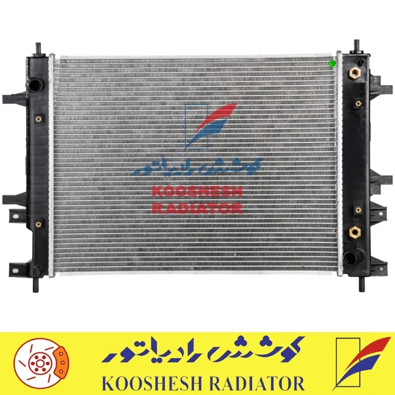 رادیاتور ام وی ام X22 اتوماتیک رادیاتور ام وی ام X22 اتوماتیک