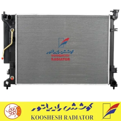 رادیاتور اپتیما 2017