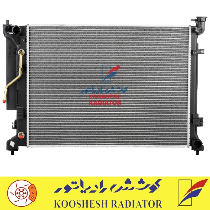 رادیاتور اپتیما 2017 رادیاتور اپتیما 2017