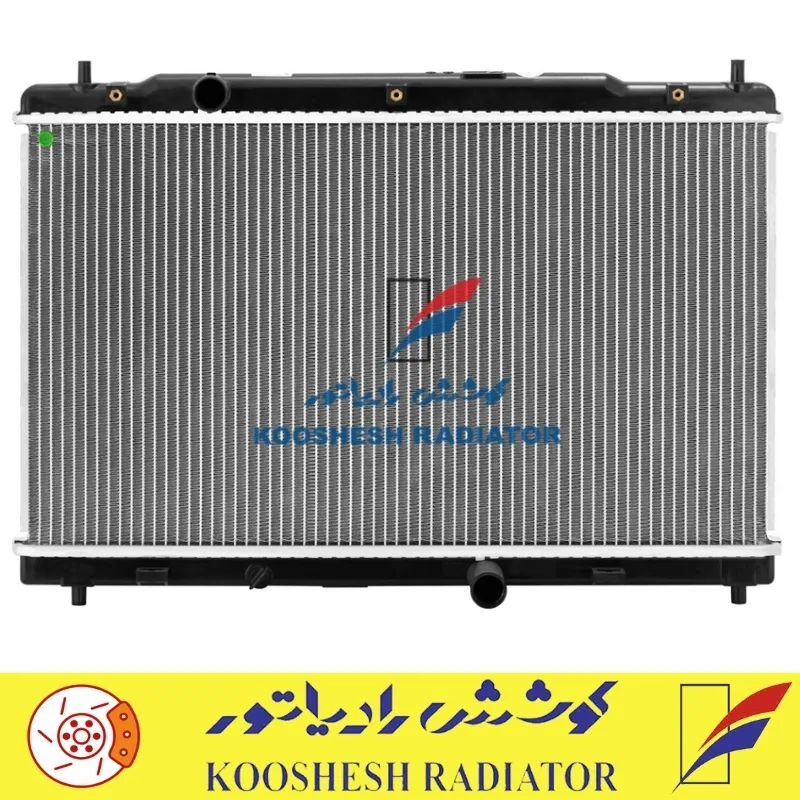 رادیاتور برلیانس 230 رادیاتور برلیانس 230