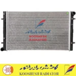 رادیاتور برلیانس 320