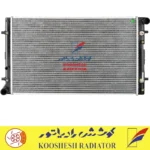 رادیاتور برلیانس 330 اتوماتیك