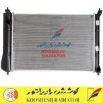 رادیاتور بسترن B30