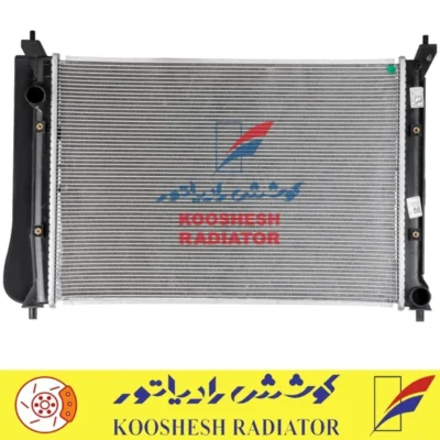 رادیاتور بسترن B30