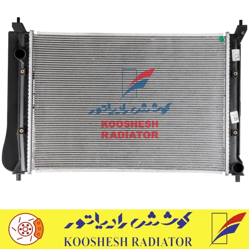 رادیاتور بسترن B30 رادیاتور بسترن B30