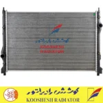 رادیاتور بی وای دی S6