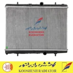 رادیاتور تارا اتوماتیک
