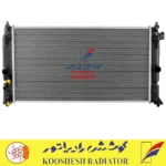 رادیاتور تویوتا اپیروس