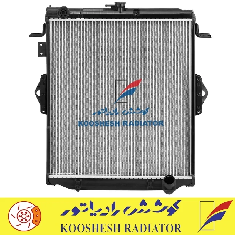 رادیاتور تویوتا لندكروز 4F ,5F رادیاتور تویوتا لندكروز 4F ,5F
