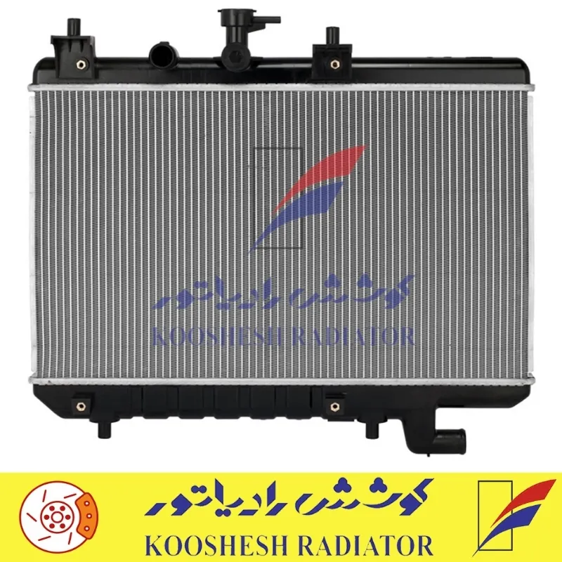 رادیاتور تیبا رادیاتور تیبا