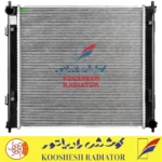 رادیاتور جک S5