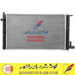 رادیاتور دنا اتوماتیک